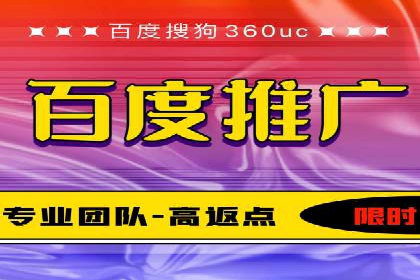 SEM托管代运营案例：提升转化率策略